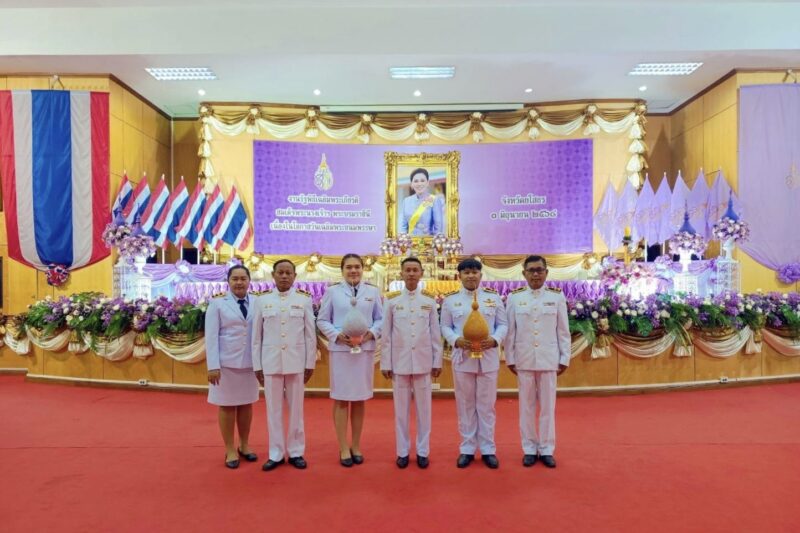 กิจกรรมเฉลิมพระเกียรติสมเด็จพระนางเจ้าฯ พระบรมราชินี 3 มิ.ย.68