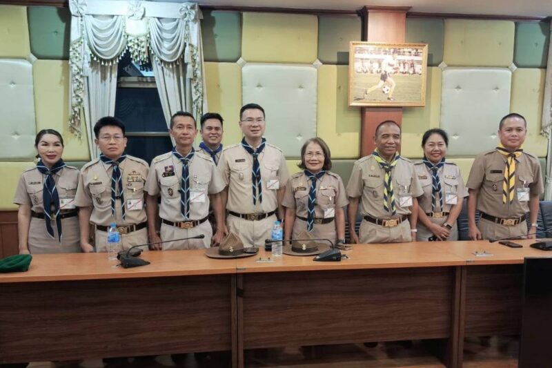 วันคล้ายวันสถาปนาคณะลูกเสือแห่งชาติ สำนักงานลูกเสือแห่งชาติ