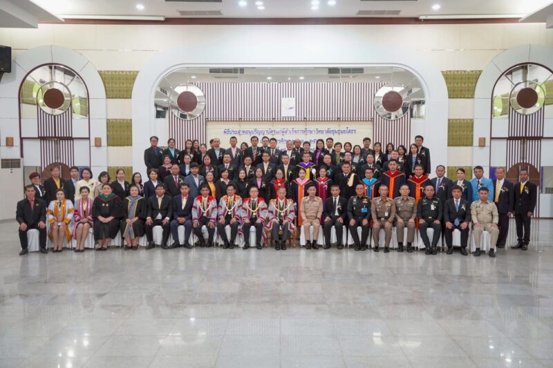 พิธีประสานอนุปริญญาบัตรแก่ผู้สำเร็จการศึกษาวิทยาลัยชุมชนยโสธร