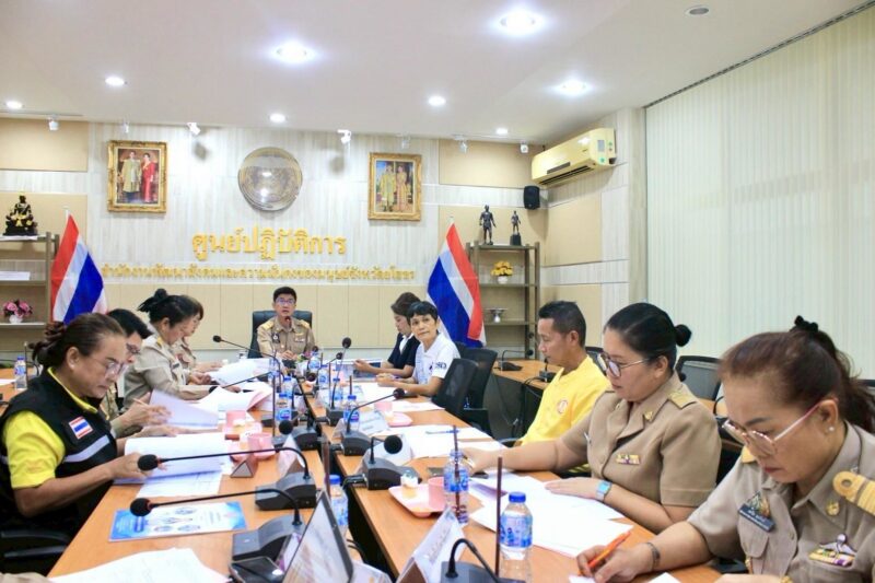 ประชุมคณะกรรมการพิจารณาคัดเลือกเด็กดีเด่น เนื่องในวันเด็กแห่งชาติ69