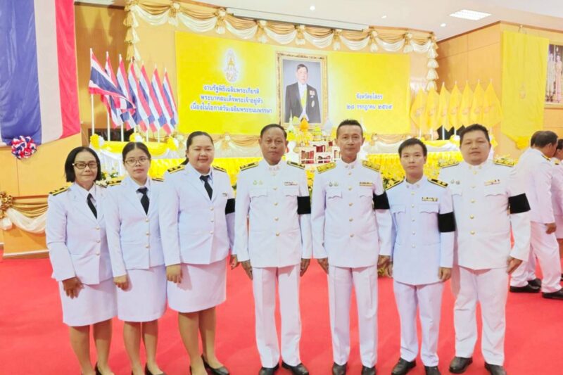 กิจกรรมเฉลิมพระเกียรติพระบาทสมเด็จพระเจ้าอยู่หัว เนื่องในโอกาสวันเฉลิมพระชนมพรรษา