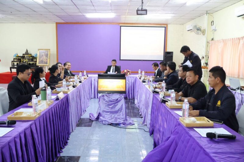 การประชุม ผู้บริหาร ครู และบุคลากรทางการศึกษา กลุ่มสำนักงานส่งเสริมการเรียนรู้ประจำจังหวัด กลุ่มเจริญธานีศรีโสธร