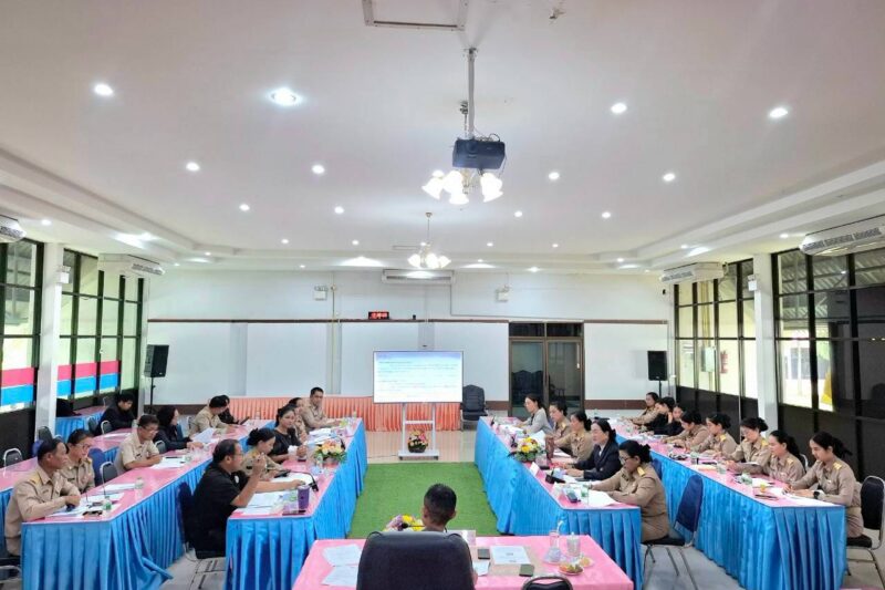 ประชุม คณะผู้บริหาร หัวหน้ากลุ่มงานระดับจังหวัดเจ้าหน้าที่ผู้เกี่ยวข้องระดับจังหวัด เพื่อติดตามผลการปฏิบัติงาน ครั้งที่ 6/2569