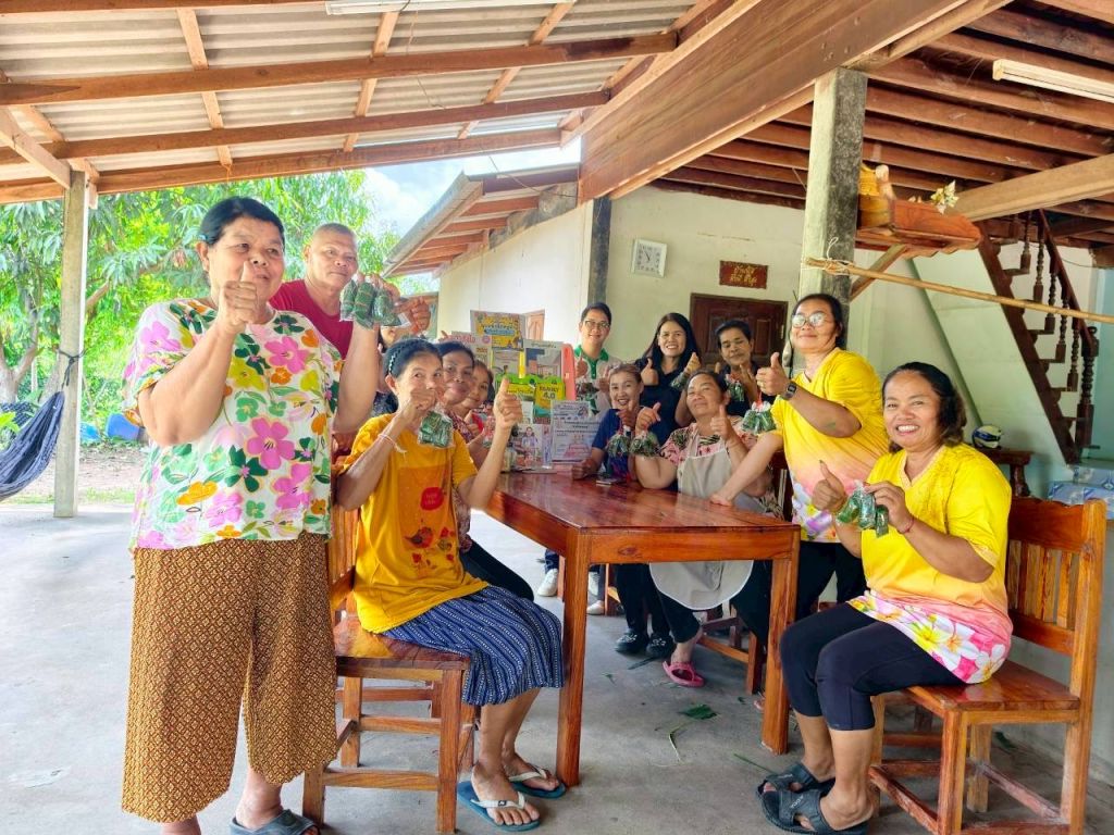เศรษฐกิจพอเพียง