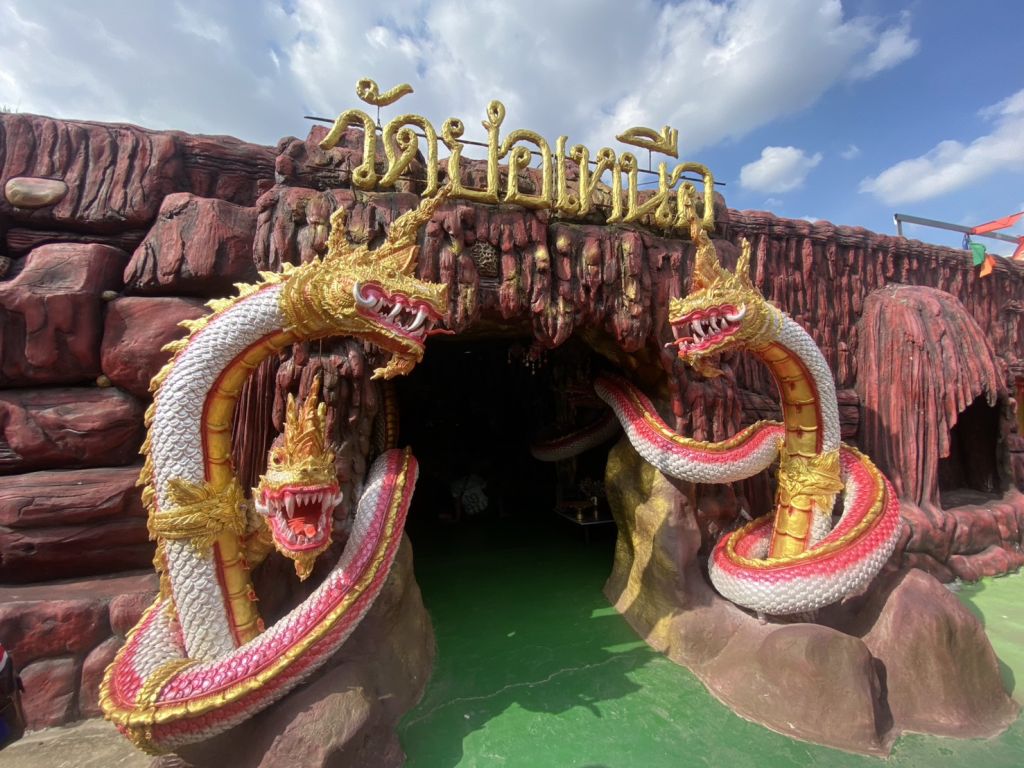 วัดย่อเหนือ