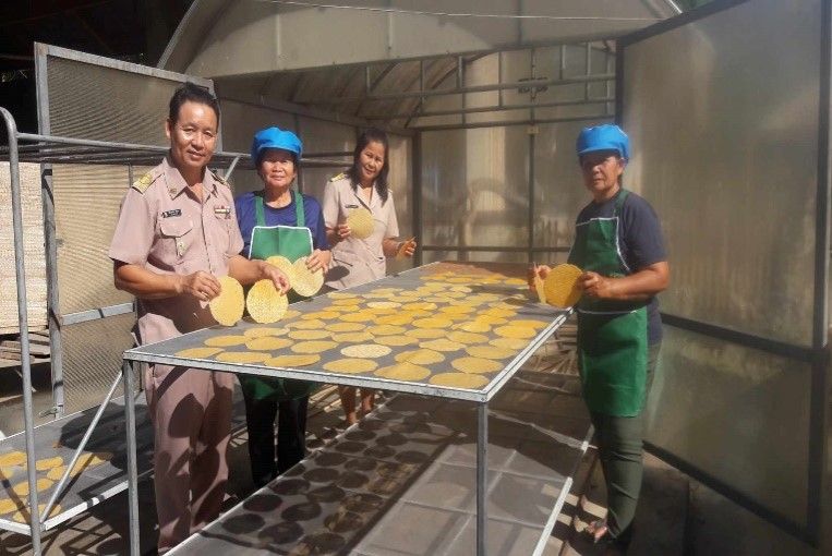 ศูนย์วิสาหกิจชุมชนบ้านหนองเลิง