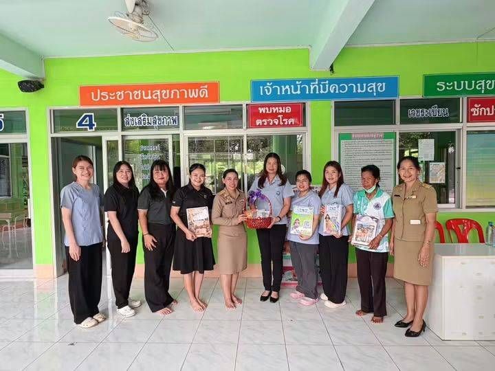 โรงพยาบาลส่งเสริมสุขภาพตำบลกู่จาน (รพ.สต.กู่จาน)