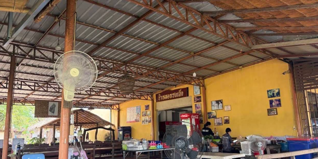 ร้านป๋าหมอนซกเล็ก สาขา1