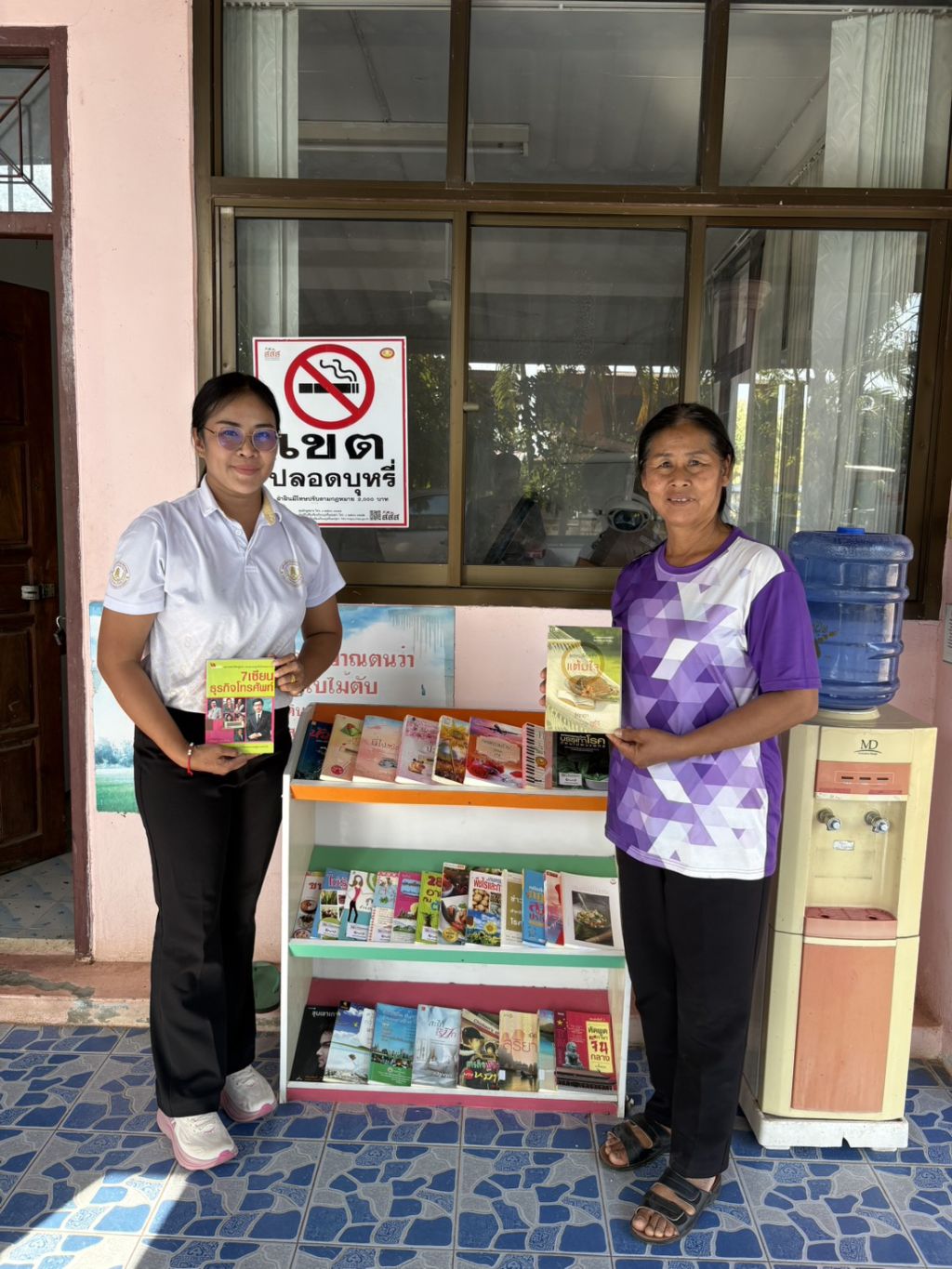 บ้านหนังสือชุมชน ( รพ.สต.หัวงัว ) บ้านหัวงัว ม.14 ต.กำแมด อ.กุดชุม จ.ยโสธร